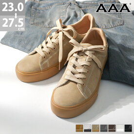 3%OFF 【SALE】 スニーカー メンズ レディース ローカット 紐 レザー 合成皮革 おしゃれ 楽 ブラック ベージュ グレー シルバー 23-27.5cm No.2431 AAA+ サンエープラス