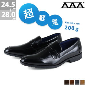 rWlXV[Y y vC RC[t@[ Xb| Y C V[Y 2.8cmq[ No.2768 24.5-28cm  ubN AAA+ TG[vX