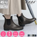 【最大53%OFF】 レインブーツ レディース ショート サイドゴア レインシューズ 長靴 完全防水 軽量 滑りにくい 柔らかい 雨靴 台風 梅雨 雪 小さいサイズ 大きいサイズ 通勤 通学 No.3534 19-25.5cm サンエープラスフェミニン