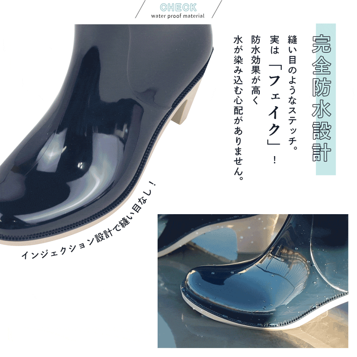 楽天市場】レインブーツ レディース ショート レインシューズ