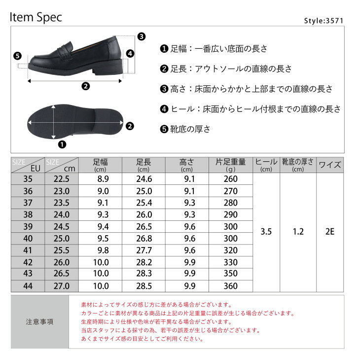 楽天市場】ローファー レディース コインローファー 大きめ ラウンド 