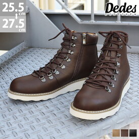 36%OFF 【ラスイチSALE】 ブーツ メンズ マウンテンブーツ ハイカット サイドジップ レースアップ 履きやすい 合成皮革 PUレザー スエード カジュアル 黒 ブラック 秋 冬 No.6359 25.5-27.5cm Dedes デデス