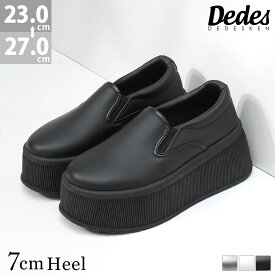 11%OFF 【ラスイチSALE】スニーカー スリッポン メンズ レディース ユニセックス 厚底 ボリュームソール 履きやすい 7cmヒール 合成皮革 ブラック ホワイト シルバー 23-27cm No.6399 デデス