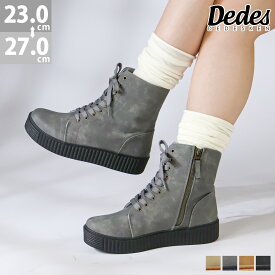 38%OFF 【ラスイチSALE】 ブーツ メンズ レースアップ 紐靴 3E サイドジップ 歩きやすい フラットソール 軽量 合成皮革 PUレザー ヌバック 柔らかい シンプル No.6400 23cm-27cm ブラック ブラウン Dedes デデス