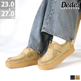 カジュアルシューズ レディース モカシン ベルト 着脱簡単 歩きやすい 3cmヒール シンプル カジュアル スエード No.6404 23cm-27cm 黒 ブラック ベージュ Dedes デデス