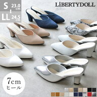 ミュール サンダル 7cmヒール レディース パンプス かかとなし ハイヒール 室内履き チャンキーヒール ポ…