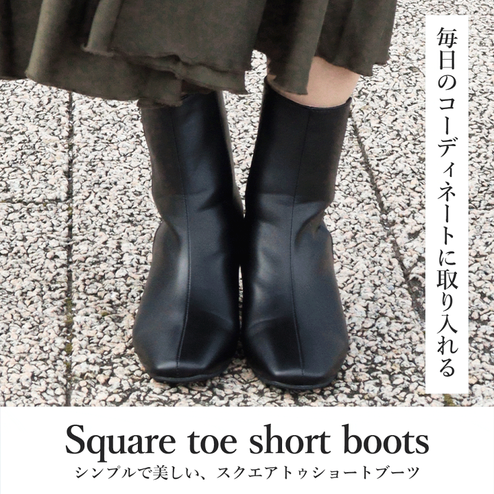 楽天市場】ブーツ レディース ショート 黒 6cmヒール バックジップ