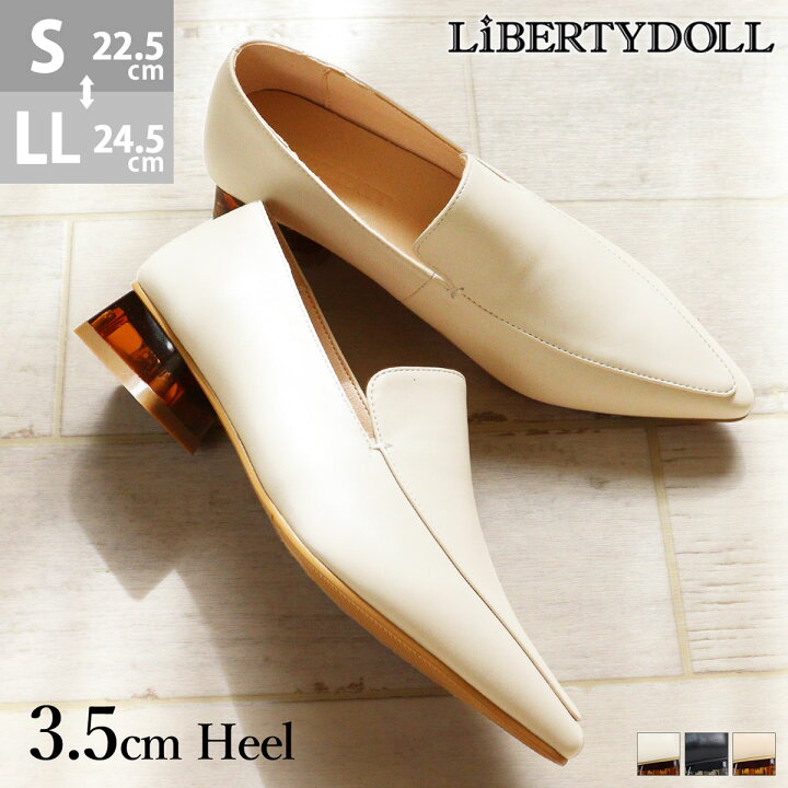 楽天市場】44%OFF 【ラスイチSALE】 ローファー レディース 3.5cm 
