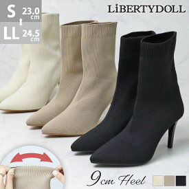 ブーツ レディース ショート ハイヒール ニット 黒 9cmヒール ピンヒール ポインテッドトゥ 履きやすい ソックスタイプ 合成繊維 No.9095 22.5-24.5cm リバティードール 【一部SALE】