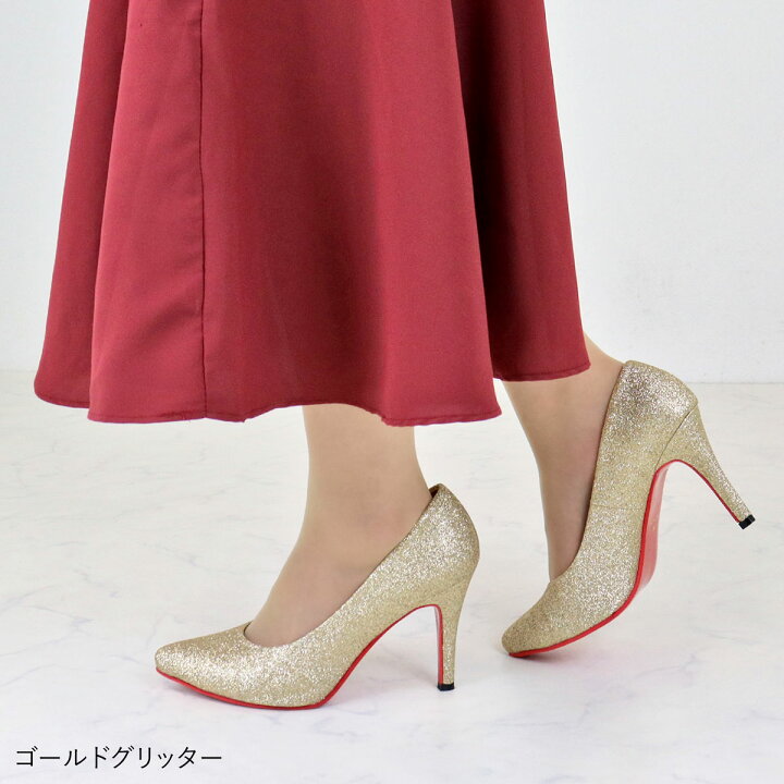 楽天市場】パンプス 痛くない ハイヒール 黒 裏 赤 底 レッドソール 