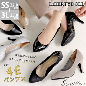 pvX  tH[} L 4E ₷ nCq[ 8cm ᔽ ɂȂ  fB[X |CebhgD XG[h U[ v ubN rWlX rWlXV[Y 22-25cm No.1184 