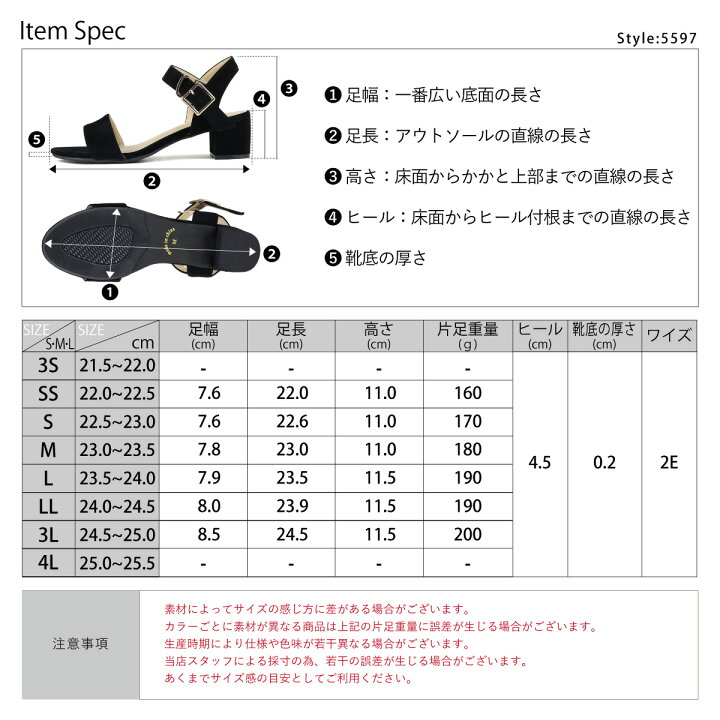 楽天市場】サンダル レディース 黒 4.5cmヒール ストラップ ミドル  