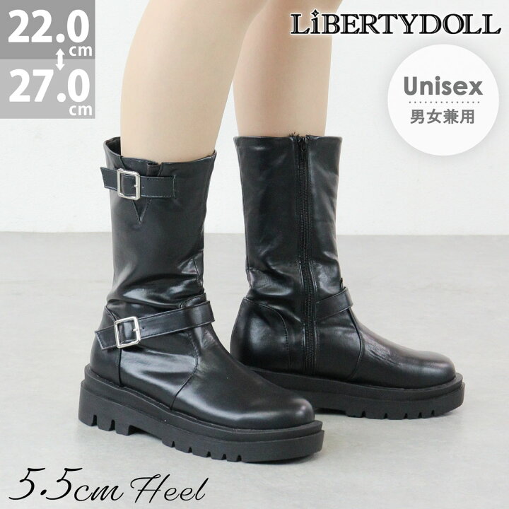 楽天市場】ブーツ レディース エンジニア 厚底 5.5cmヒール サイド  