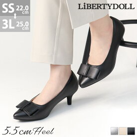 パンプス レディース ミドルヒール ポインテッドトゥ リボン 5.5cmヒール 美脚 かかとクッション 歩きやすい 合成皮革 PUレザー ブラック アイボリー シルバー 22-25cm リバティードール No.1022