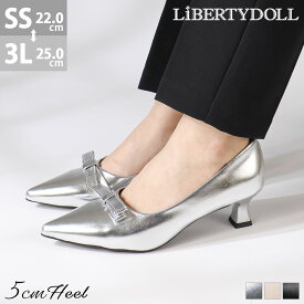 パンプス 痛くない 黒 柔らかい ミドルヒール 5cmヒール ポインテッドトゥ レディース リボン PUレザー 合成皮革 ブラック アイボリー シルバー 22-25cm 入学式 卒業式 No.1039 リバティードール
