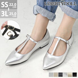 パンプス ポインテッドトゥ 2cmヒール レディース Tストラップ 脱げない PUレザー 合成皮革 エナメル グリッター ラメ ブラック シルバー ゴールド 22-25cm リバティードール No.1198