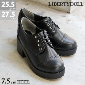 オックスフォードシューズ レディース ヒール 大きいサイズ 厚底 レースアップ パンプス 7.5cmヒール チャンキーヒール 黒 太ヒール 革 レザー 合成皮革 ブラック 通学 学生 25.5-27.5cm No.3059M リバティードール