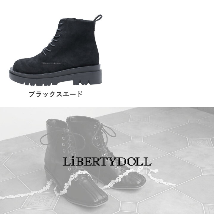 ブラックワークブーツ 13201-4 サイズ8D STYLEBLOCK ブーツ 厚底レース 