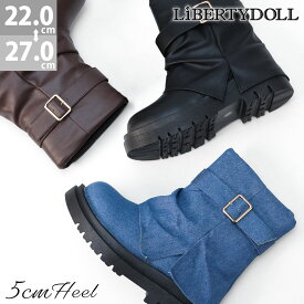 41%OFF 【SALE】 レディース ブーツ ショート カバーブーツ ドレープ ルーズ 厚底 5cmヒール ラウンドトゥ 柔らかい 合成皮革 デニム 大きいサイズ 22-27cm No.9148 リバティードール