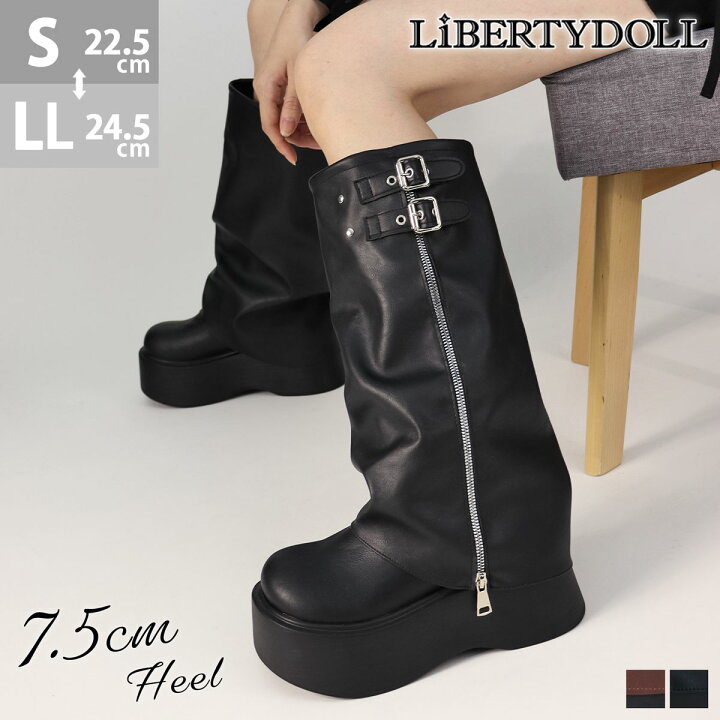 楽天市場】レディース ロングブーツ カバーブーツ 厚底 ジップ ベルト  
