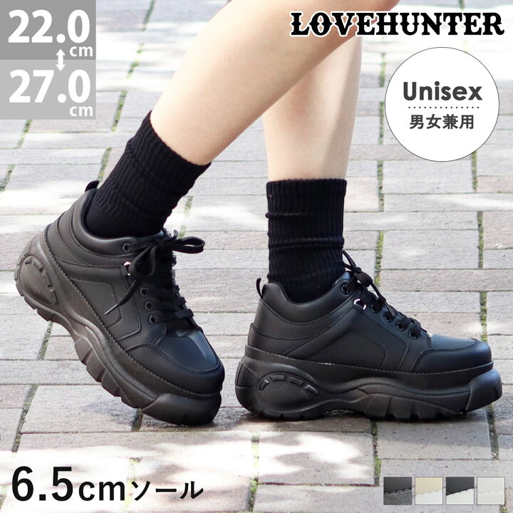 楽天市場】スニーカー 厚底 レディース メンズ 6.5cmヒール ダッド 