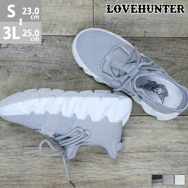 楽天市場 ハンター スニーカー レディース靴 靴の通販