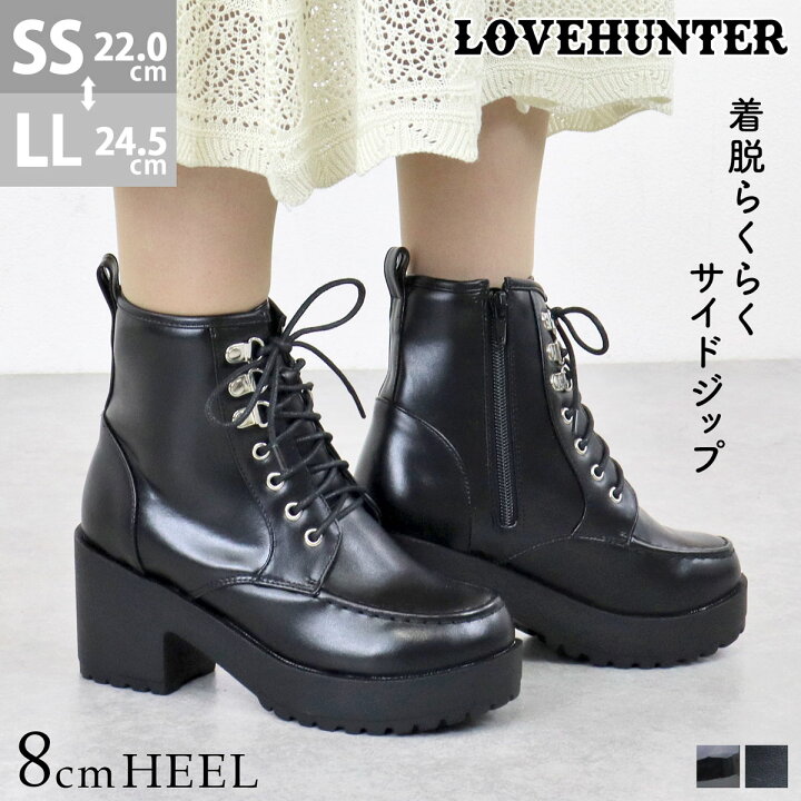 楽天市場】ブーツ レディース ショート 厚底 8cmヒール サイドジップ 
