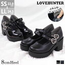 パンプス レディース 厚底 8cmヒール ハイヒール ビジュー ハート 飾り ストラップ 2way 軽量 ラウンドトゥ 合成皮革 レザー エナメル 黒 ブラック 量産型 地雷系 参戦服 闇属性 おでこ靴 No.1607 22-24.5cm ラブハンター