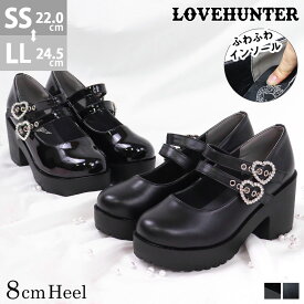 パンプス レディース 厚底 8cmヒール ハイヒール ビジュー ハート 飾り ストラップ 2way 軽量 ラウンドトゥ 合成皮革 レザー エナメル 黒 ブラック 量産型 地雷系 参戦服 闇属性 おでこ靴 No.1607 22-24.5cm ラブハンター