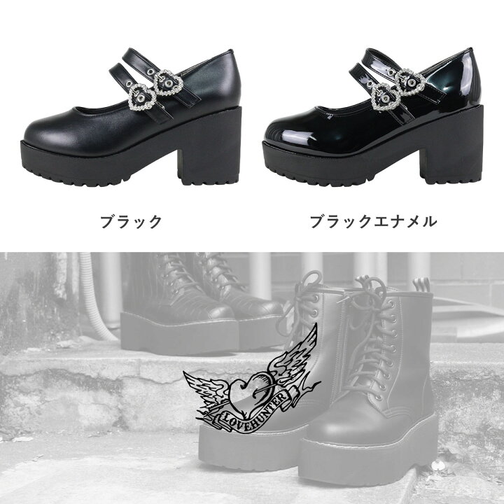 楽天市場】パンプス レディース 厚底 8cmヒール ハイヒール ビジュー 
