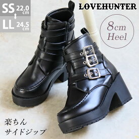ブーツ レディース ショートブーツ 厚底 8cmヒール 歩きやすい ベルト レザー 合成皮革 ラウンドトゥ サイドジップ タンクソール Uチップ No.1639 22-24.5cm 黒 ブラック ラブハンター