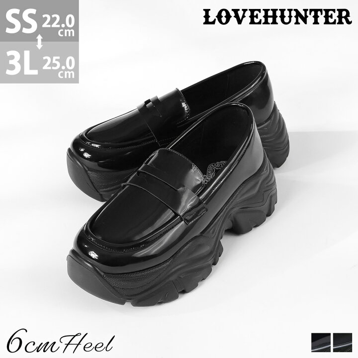 楽天市場】11%OFF 【SALE】 ローファー レディース 厚底 おしゃれ 軽量 