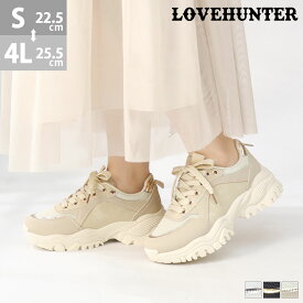 スニーカー レディース 黒 白 厚底 歩きやすい ボリュームソール ローカット 4.5cmヒール メタリックカラー No.2250 22.5-25.5cm LOVEHUNTER ラブハンター