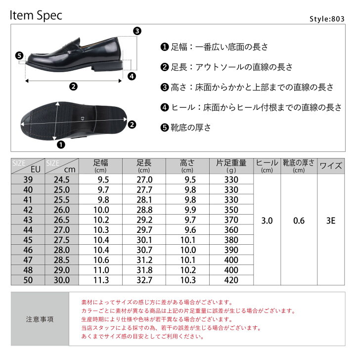 楽天市場】ローファー メンズ ビット 革靴 ビジネスシューズ スエード 