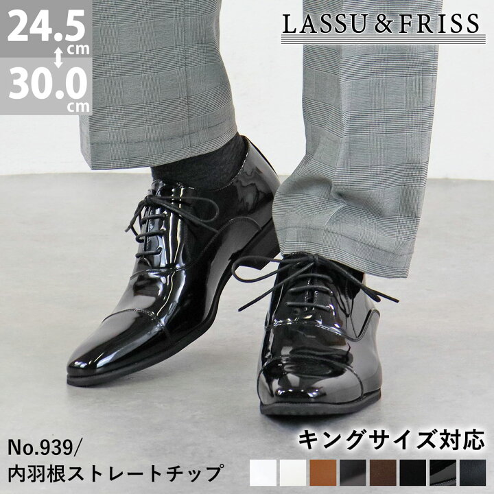 楽天市場】お買い物マラソン【最大15％OFFクーポン&P2倍】 ビジネス 
