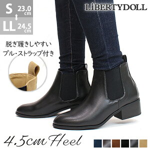 u[c fB[X  V[g TChSA V[gu[c 4.5cmq[ ₷ 2E XG[h U[ v ₷ ubN uE 23.0-24.5cm No.5457 oeB[h[