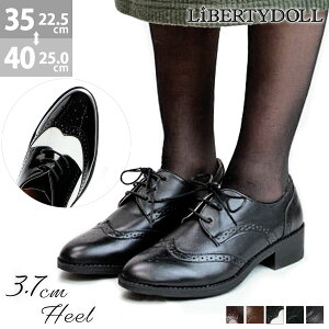 レディースレースアップ オックスフォードシューズ フラット ウィングチップの人気商品 通販 価格比較 価格 Com