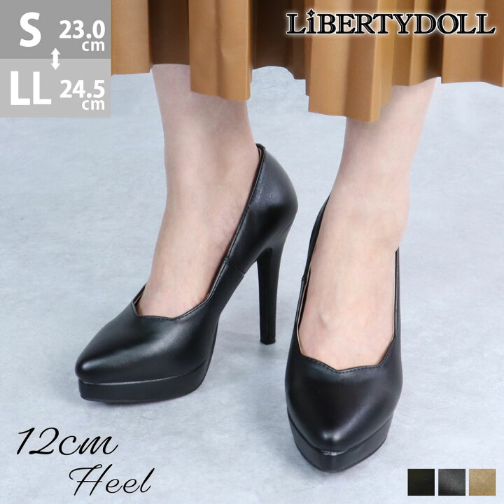 楽天市場】パンプス 黒 痛くない 12cmヒール ピンヒール 厚底 レザー  