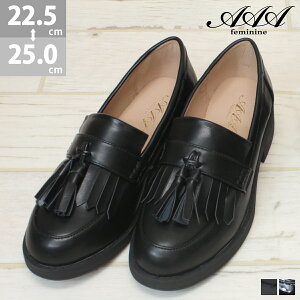 通勤 靴 レディース 走れる レディースローファー スリッポンの人気商品 通販 価格比較 価格 Com