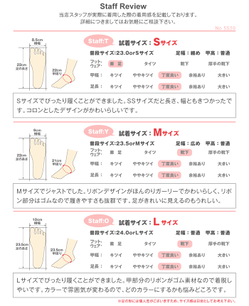 楽天市場 パンプス ローヒール 黒 痛くない チャイナシューズ スエード ぺたんこ カンフー リボンストラップ ラウンドトゥ 22 5cm 25 0cm 合成皮革 ブラック ベージュ ブラウン グレー ネイビー ラベンダー Libertydoll リバティードール No 5539 セット割引対象1足