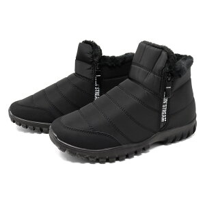 19%OFF ySALEz u[c Y h EB^[u[c Xm[u[c V[g _Eu[c ~ tFCNt@[ y  ₷ TCht@Xi[ ubN uE 25.5cm-27.5cm No.6381 ff