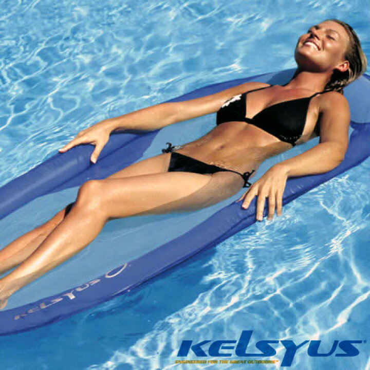 楽天市場】【送料無料】Kelsyus Floating Hammock ケルシウス 