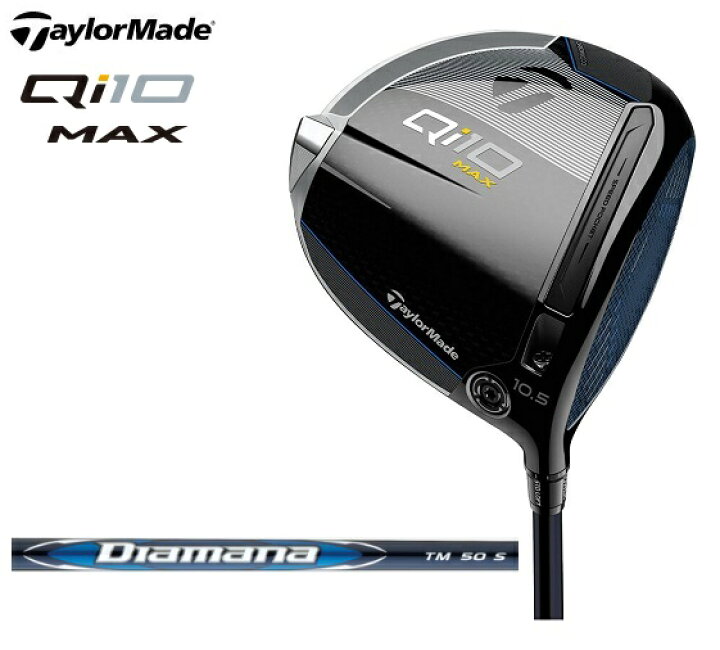 楽天市場】テーラーメイド ゴルフ クラブ ドライバー【TaylorMade 