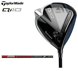 テーラーメイド ゴルフ クラブ ドライバー【TaylorMade】Qi10 DRIVERテーラーメイド キュー アイ テンドライバー ドライバーSHAFT：Tour AD VF-6付属品：専用ヘッドカバー※専用トルクレンチ別売りになります。