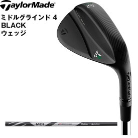 テーラーメイド ゴルフ クラブ メンズ ウェッジ【TaylorMade】MG4 Black Wedgeミルドグラインド フォー　ブラック　ウェッジSHAFT：MCI 90 for TaylorMade