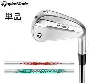 テーラーメイド ゴルフ クラブ メンズ アイアン【TaylorMade】P790 IRON ('25)テーラーメイド ピー 790 …