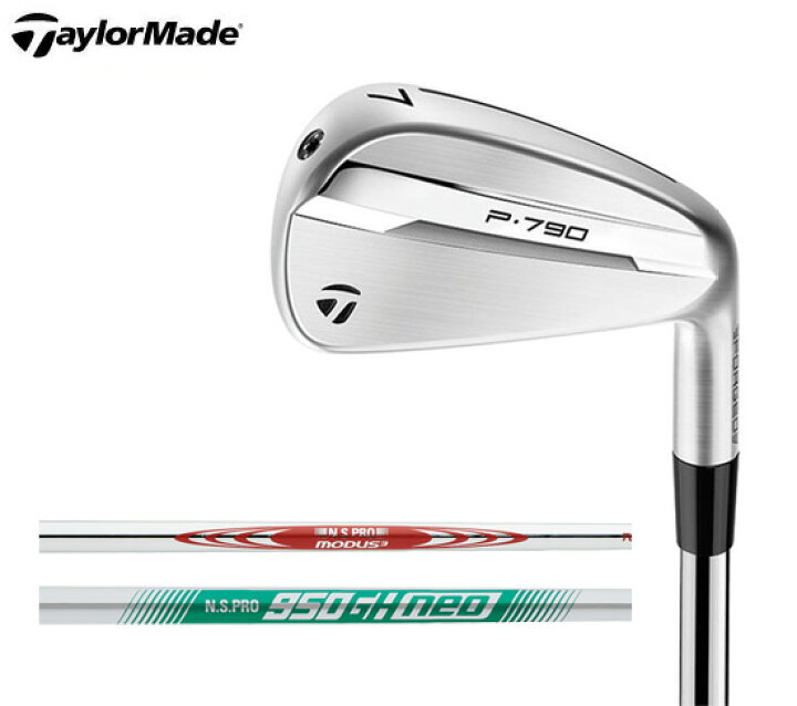 楽天市場】テーラーメイド ゴルフ クラブ メンズ アイアン【TaylorMade 