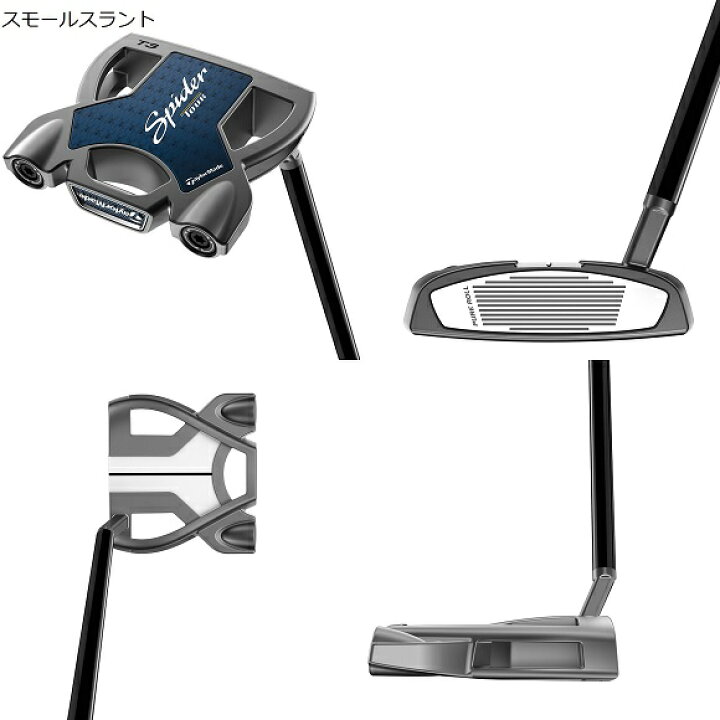 楽天市場】テーラーメイド ゴルフ クラブ パター【TaylorMade】SPIDER 