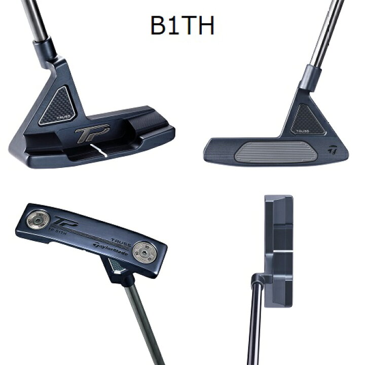 楽天市場】テーラーメイド ゴルフ クラブ パター【TaylorMade】TP 
