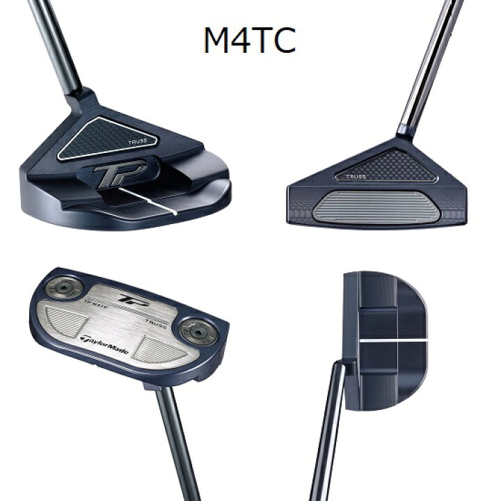 楽天市場】テーラーメイド ゴルフ クラブ パター【TaylorMade】TP 